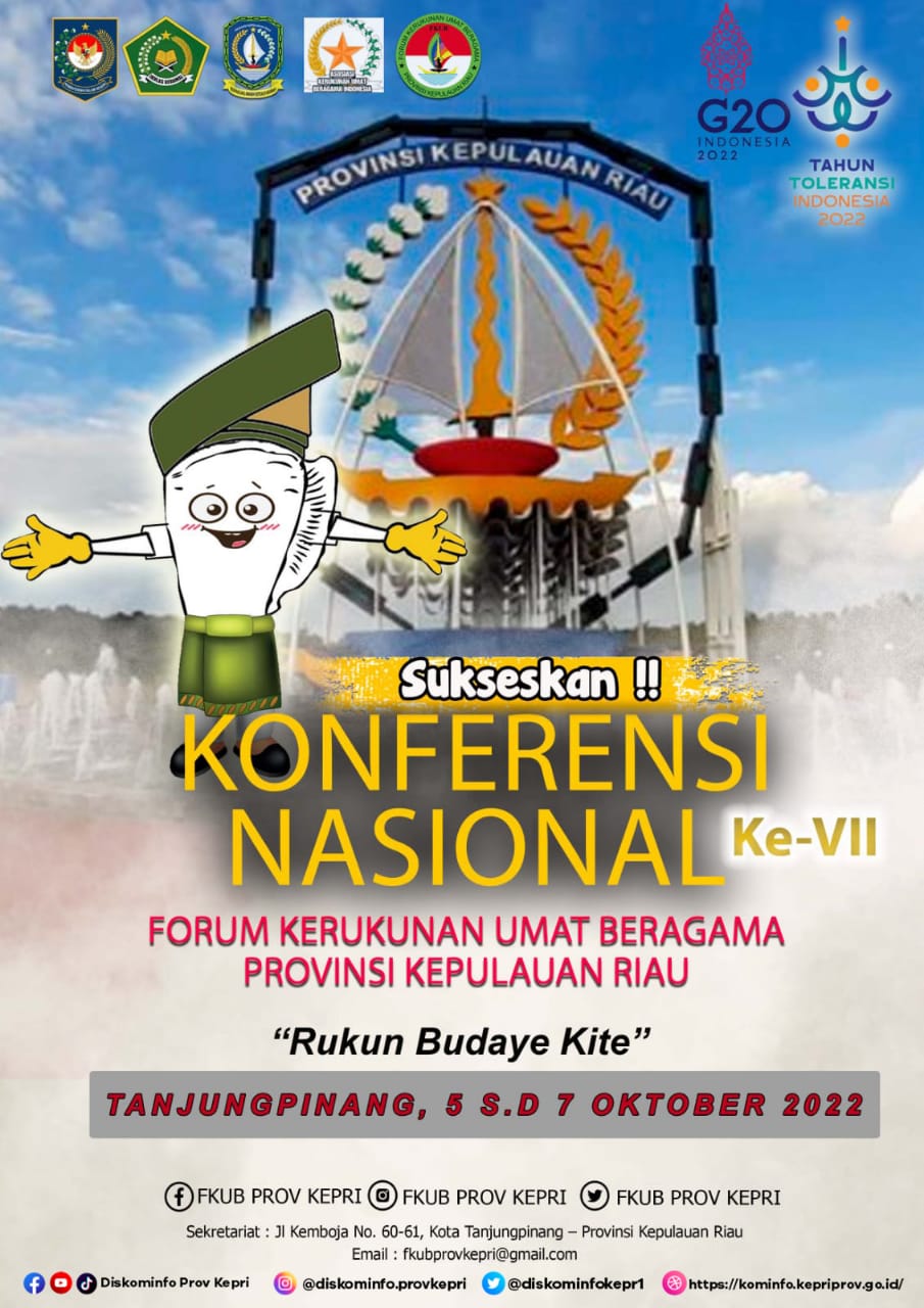 Kepri Tuan Rumah Konferensi  Nasional FKUB ke VII Tahun 2022