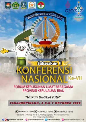 Kepri Tuan Rumah Konferensi  Nasional FKUB ke VII Tahun 2022