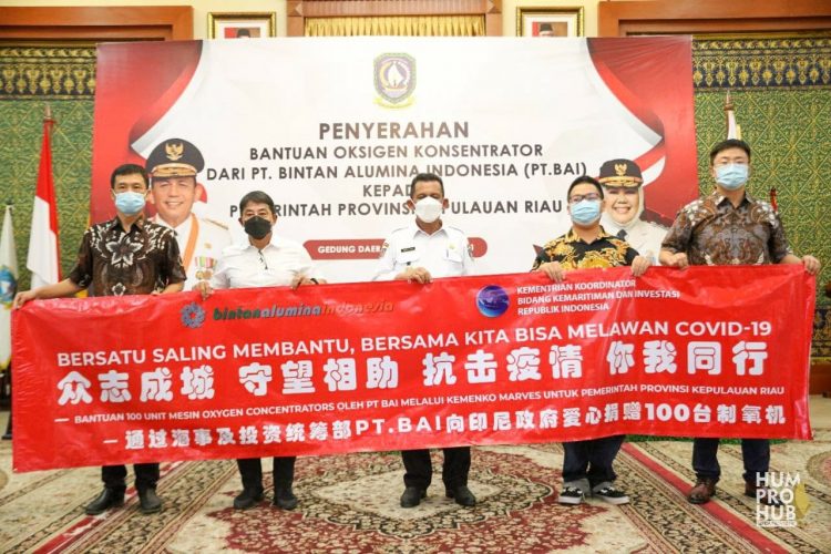 Gubernur Ansar Apresiasi Langkah Perusahaan Bantu Pemerintah Tangani Covid-19