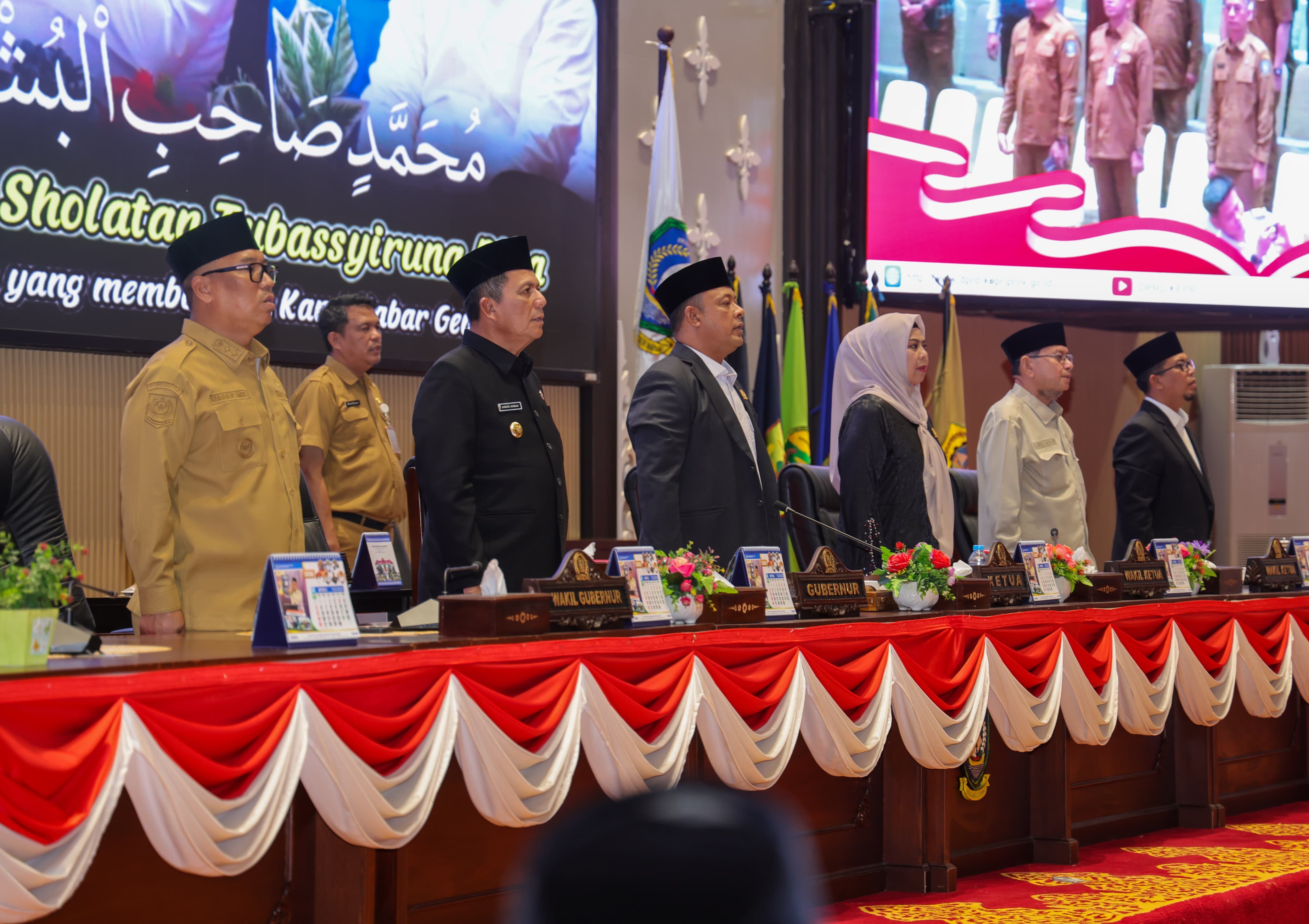 Gubernur Ansar Sampaikan Nota Pengantar LKPJ 2025 di DPRD Kepri