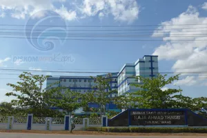 Sementara Waktu Tak Boleh Jenguk Pasien RSUP