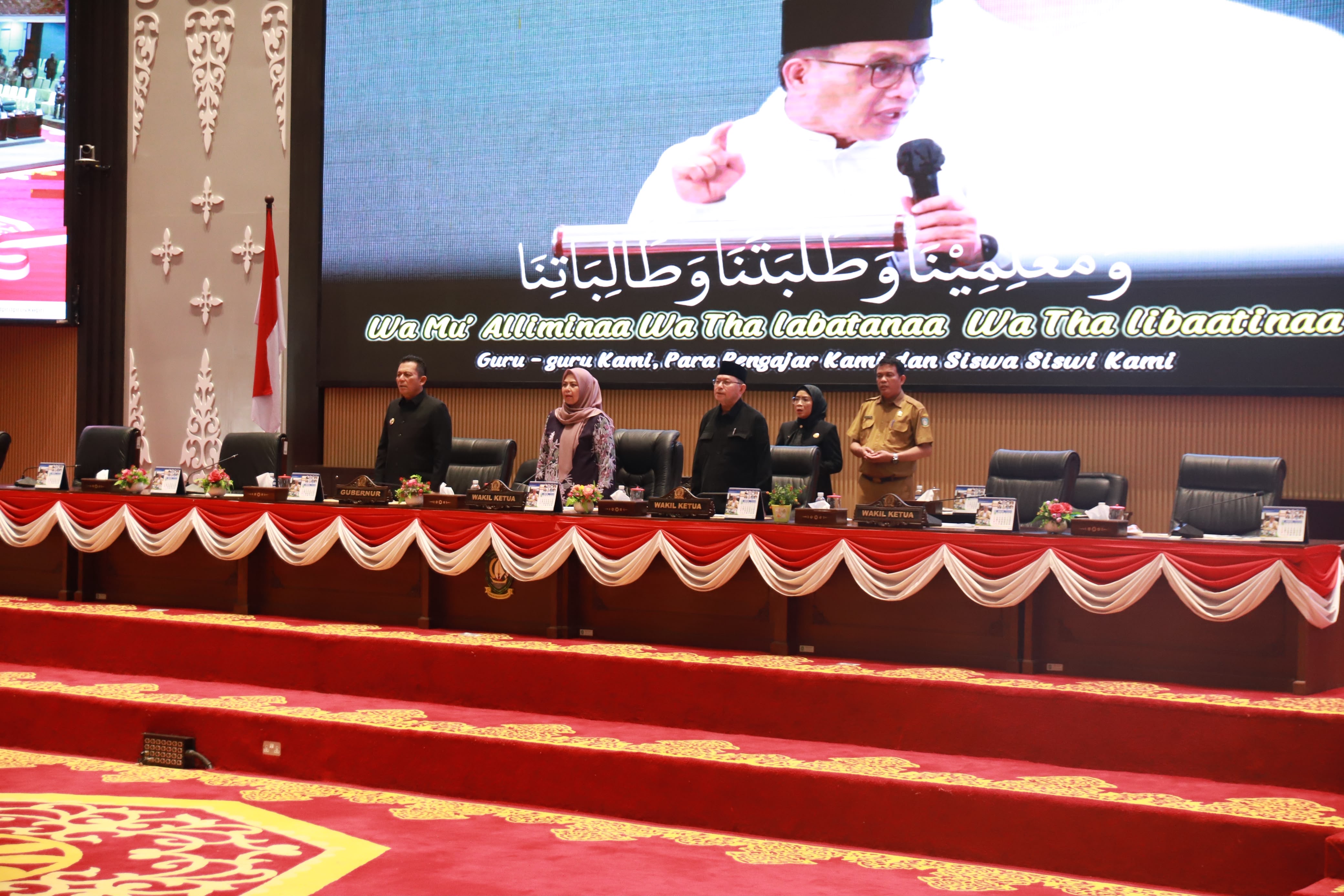 Gubernur Ansar Sampaikan KUA-PPAS APBD Kepri 2027, Fokus Perkuat Pertumbuhan Ekonomi dan Kesejahteraan Masyarakat