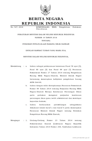 Permendagri Nomor 19 Tahun 2016 tentang Pedoman Pengelolaan Barang Milik Daerah