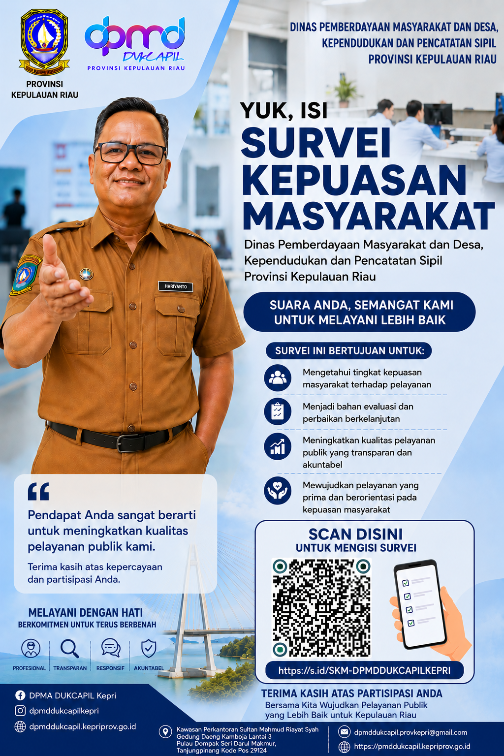 Links Survei Kepuasan Masyarakat (SKM) Online pada Dinas  Pemberdayaan Masyarakat dan Desa, Kependudukan dan Pencatatan Sipil Provinsi Kepulauan Riau Tahun 2026
