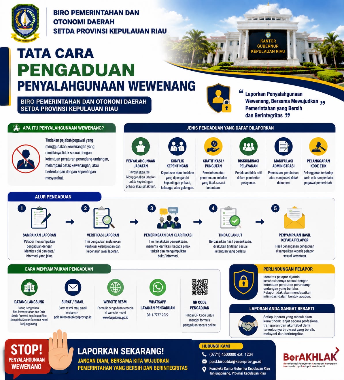 WhatsApp Image 2026-08-25 at 11.27.56 (1).jpeg