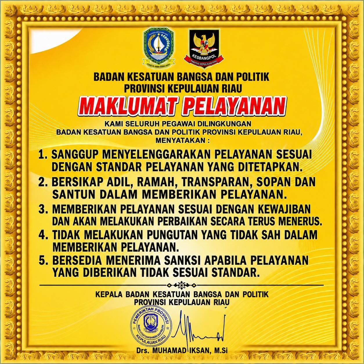 WhatsApp Image 2026-08-25 at 14.00.21.jpeg