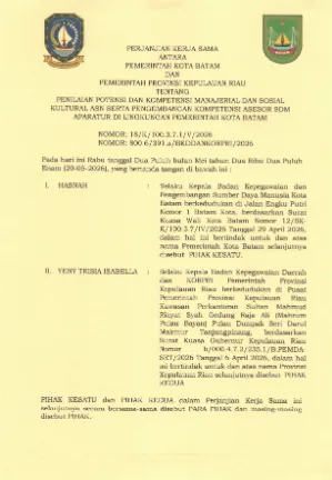 PKS TENTANG PENILAIAN POTENSI DAN KOMPETENSI DENGAN PEMKO BATAM
