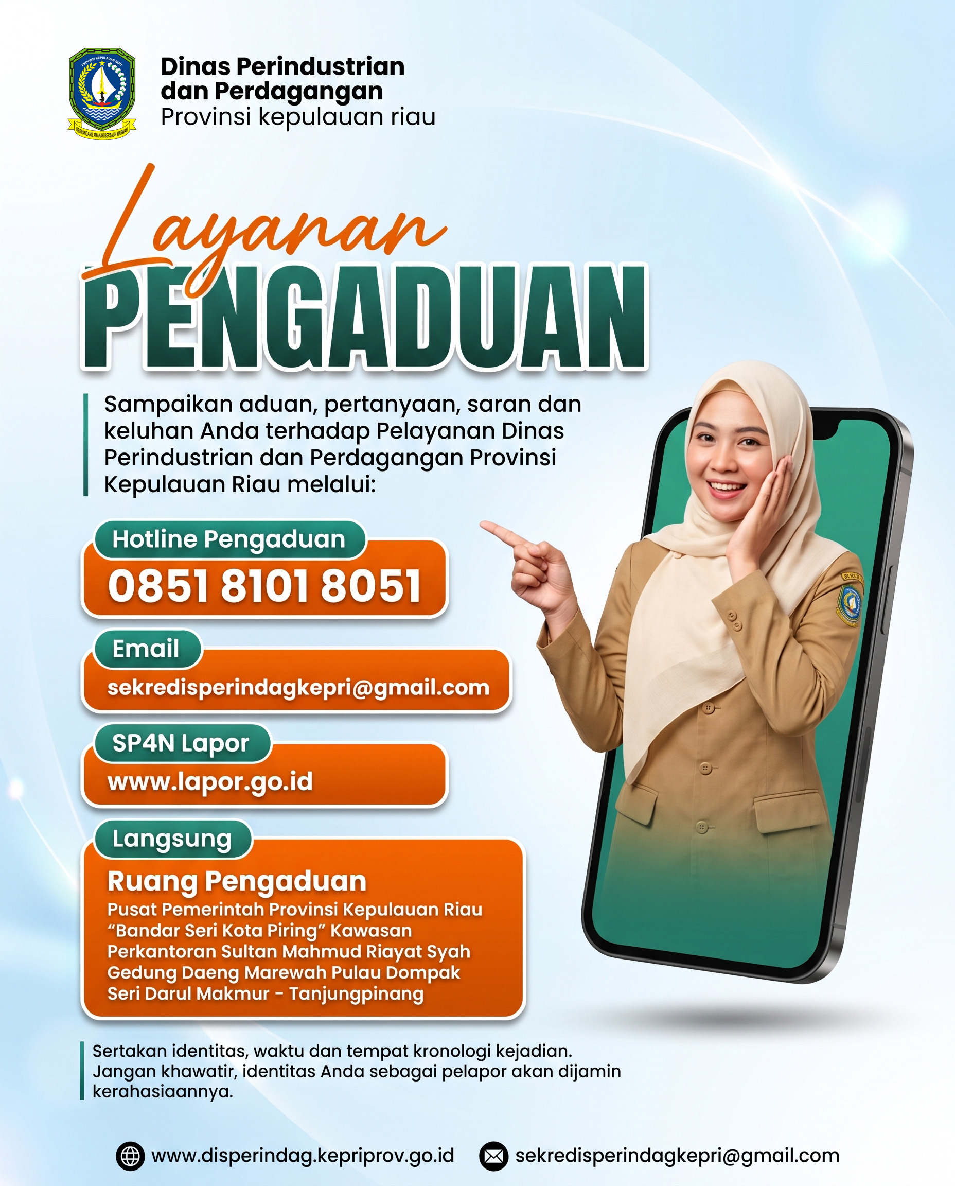 Layanan Pengaduan Disperindag.jpeg