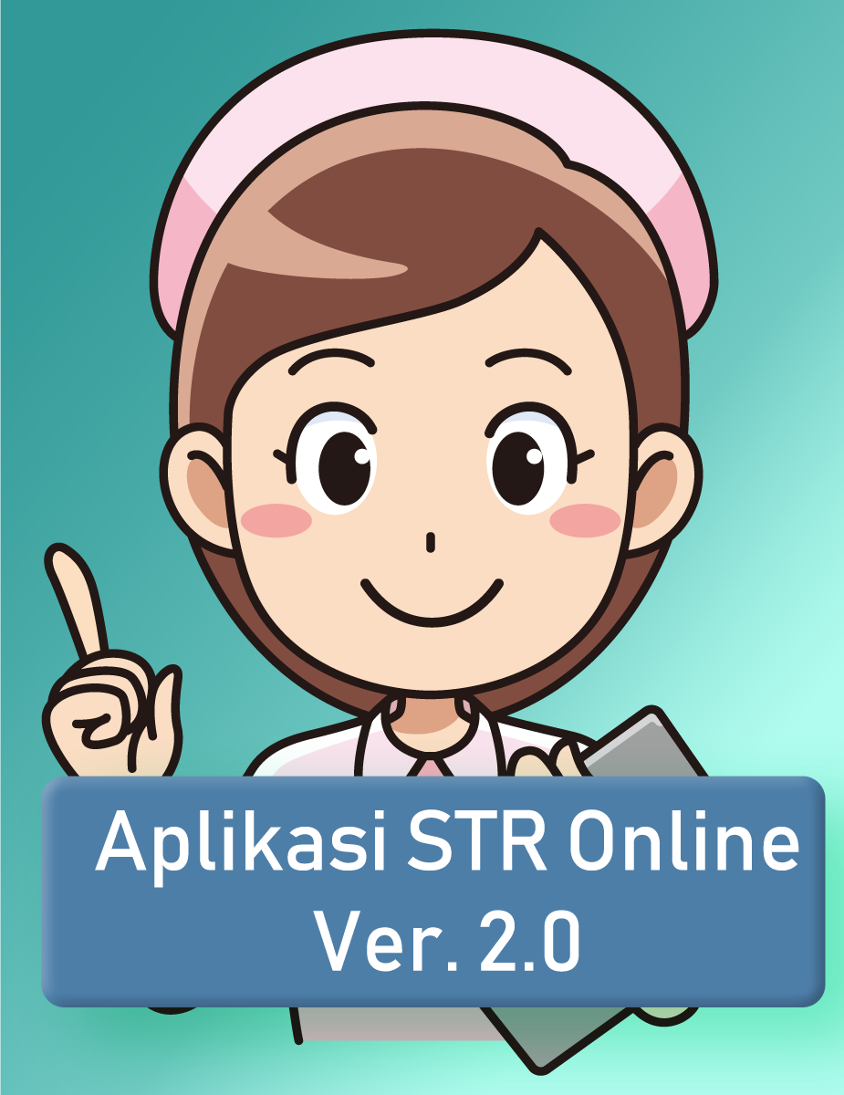 Seluk Beluk STR Online Versi 2.0