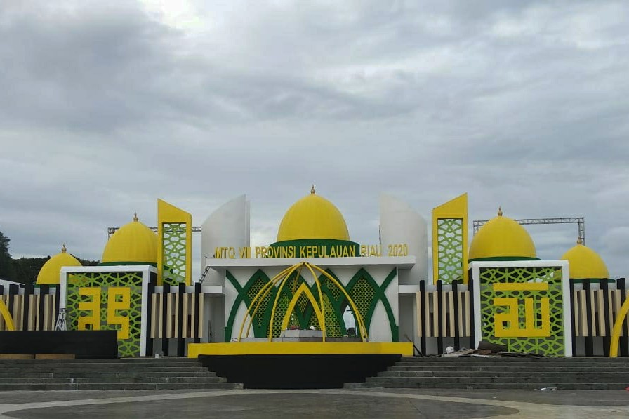 Mari Disiplin Patuhi Protokol Kesehatan Selama Pelaksanaan MTQ VIII Provinsi Kepulauan Riau