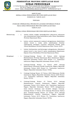 SK SOP INFORMASI PUBLIK TH 2025